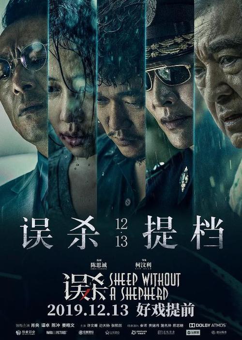 做个精仿东北伊利诺伊大学文凭毕业证